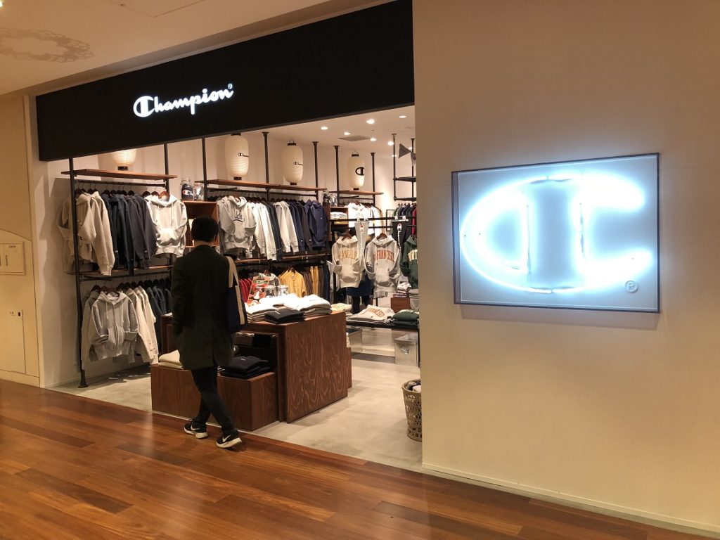東京ソラマチにchampion チャンピオン 直営店オープン 雑記ブログ