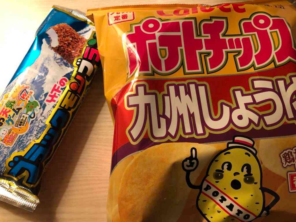 九州人が愛する九州限定のオススメお菓子とアイス 雑記ブログ