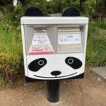 上野公園内にあるパンダの郵便ポスト